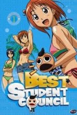 Watch Best Student Council Letmewatchthis